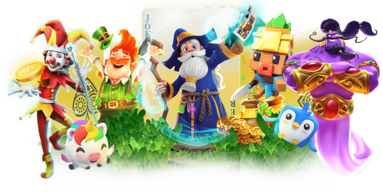 เกมใหม่