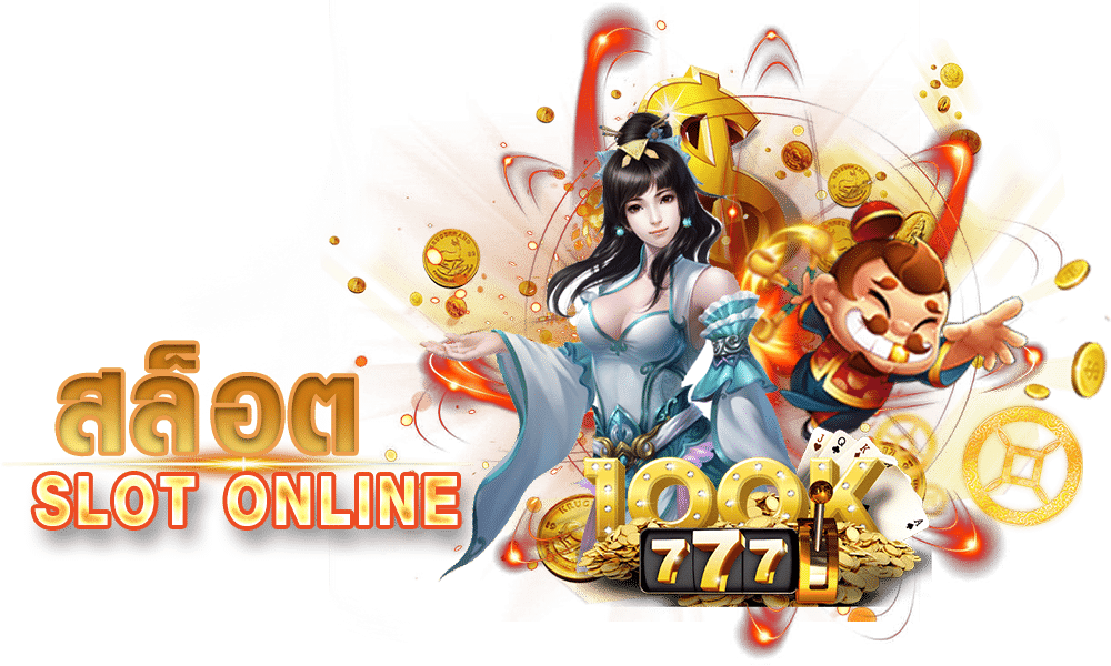 4X4 BETCASH	เกมใหม่