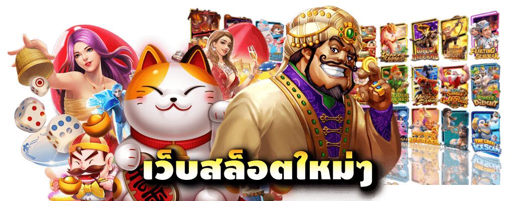 BW168WIN เว็บใหญ่