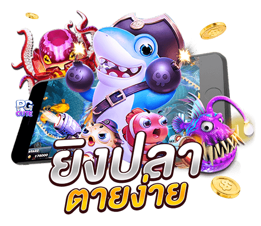 สล็อตมาใหม่